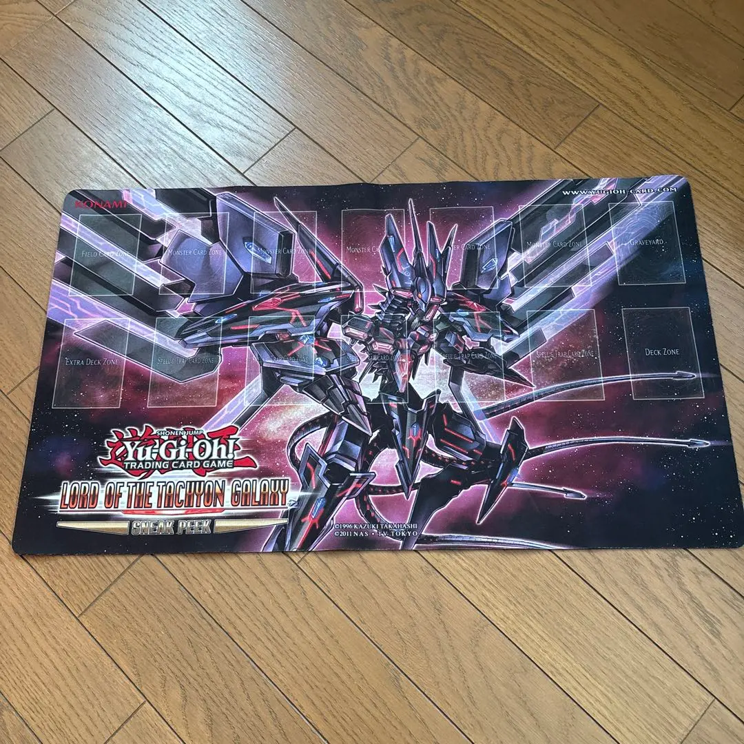 2026年最新】銀河眼の時空竜 マットの人気アイテム - メルカリ