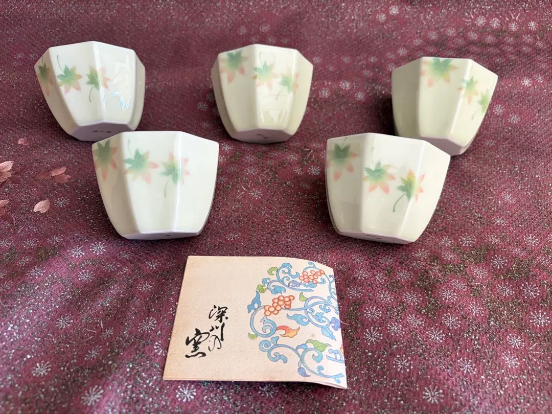 2026年最新】楓 深川製磁の人気アイテム - メルカリ