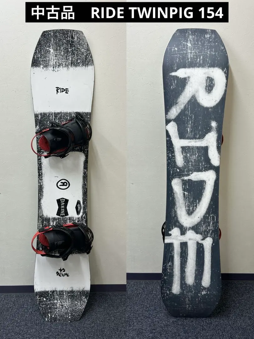 2026年最新】ride ライド twinpigの人気アイテム - メルカリ