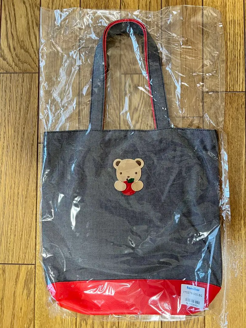 2026年最新】ファミリアカスタマイズバッグの人気アイテム - メルカリ