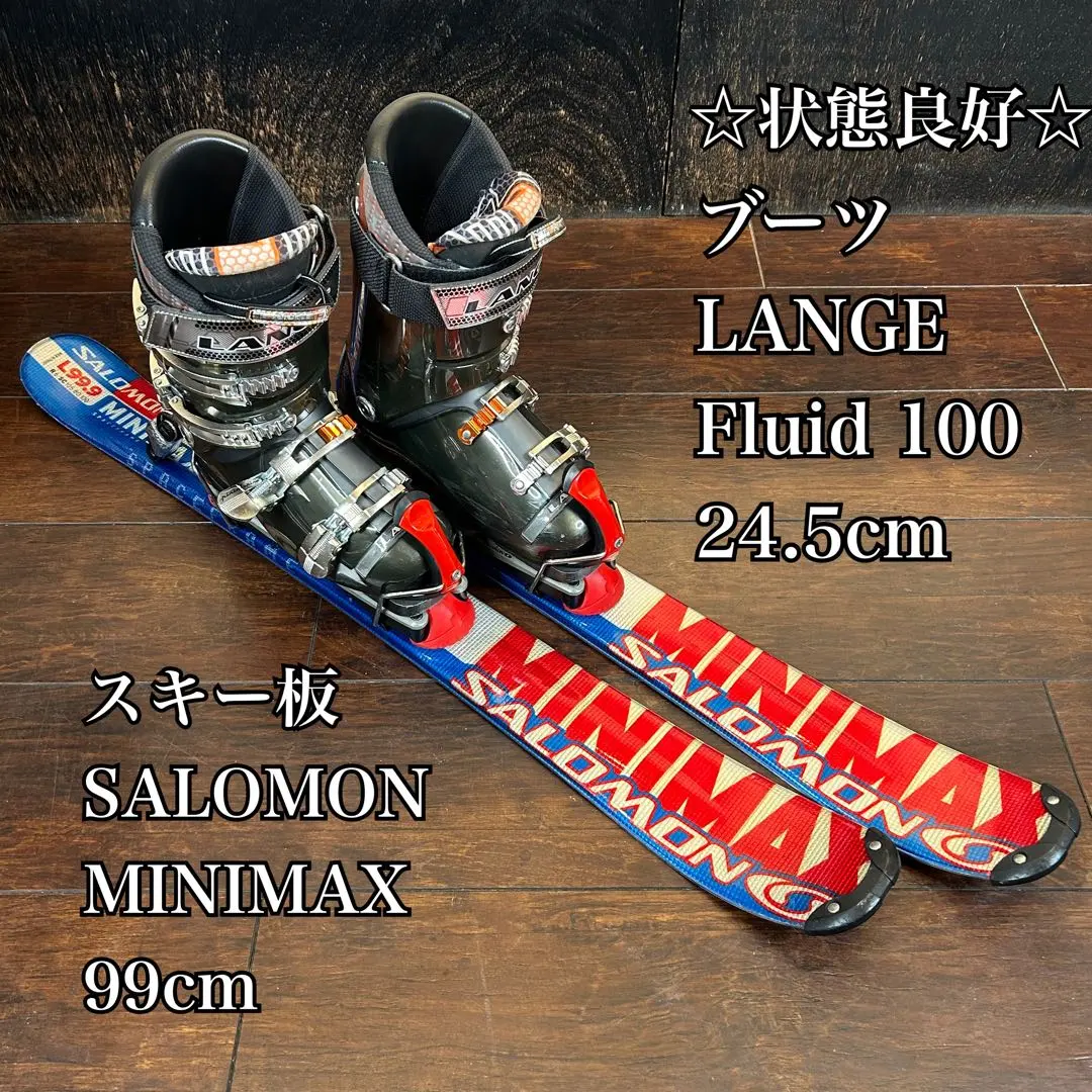 2026年最新】salomon minimaxの人気アイテム - メルカリ