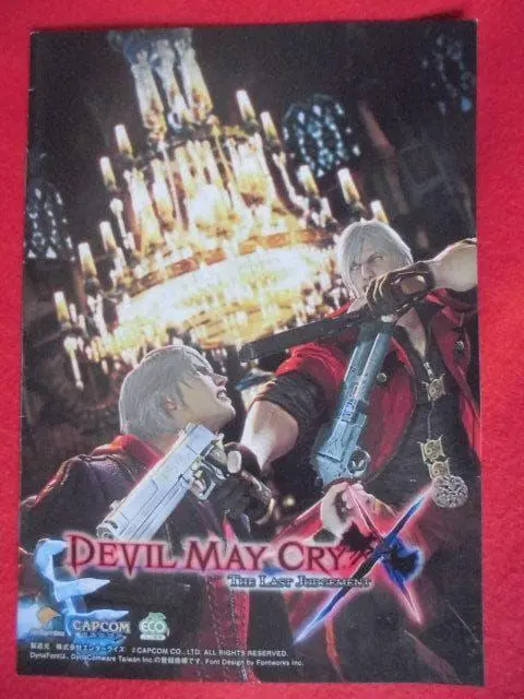 2026年最新】デビルメイクライ ポスターの人気アイテム - メルカリ