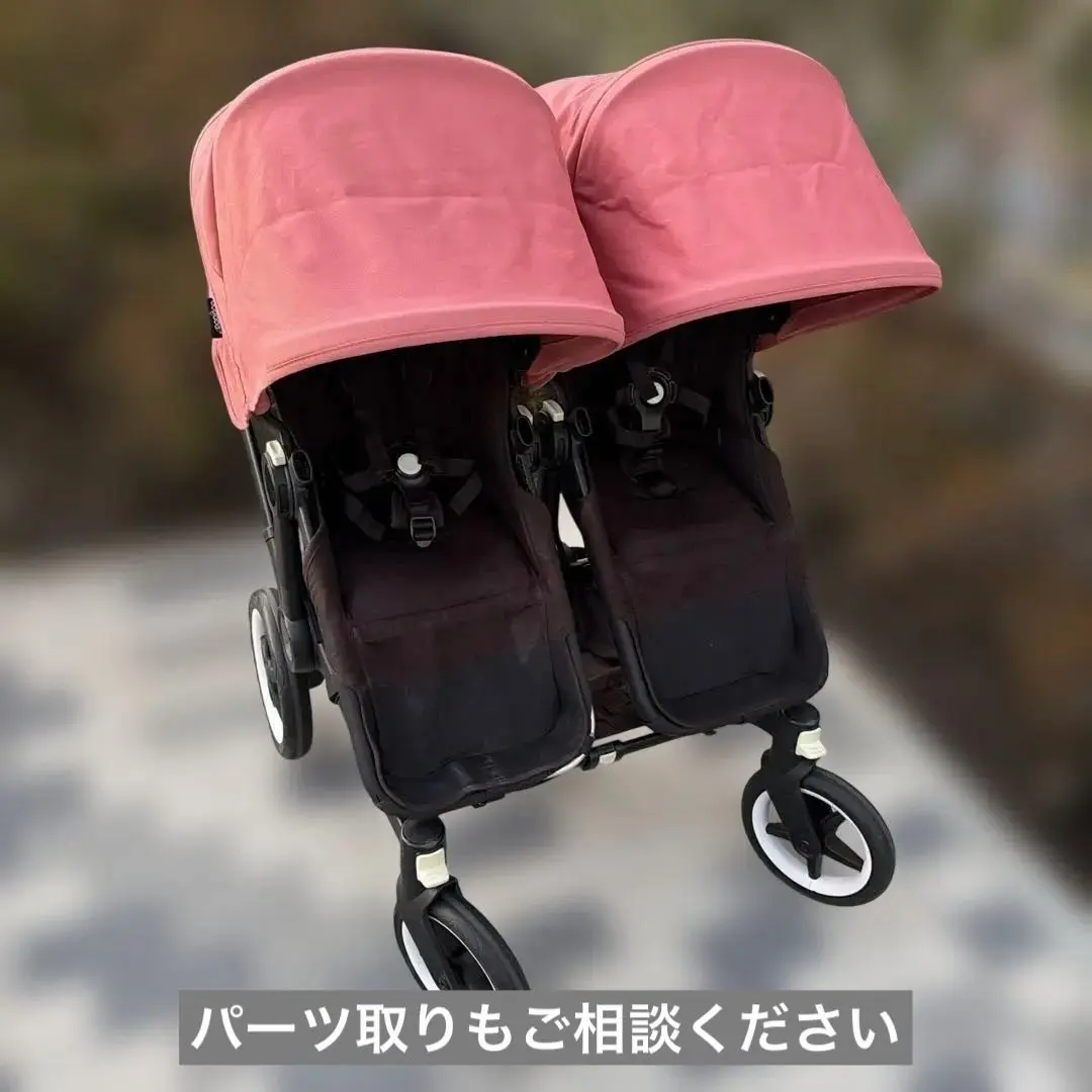 2026年最新】バガブー ドンキーの人気アイテム - メルカリ