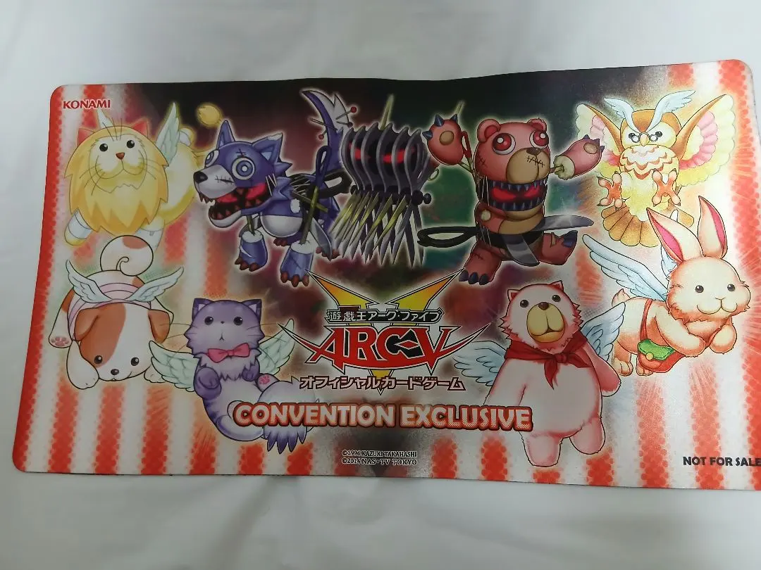 2026年最新】ファーニマル プレイマットの人気アイテム - メルカリ