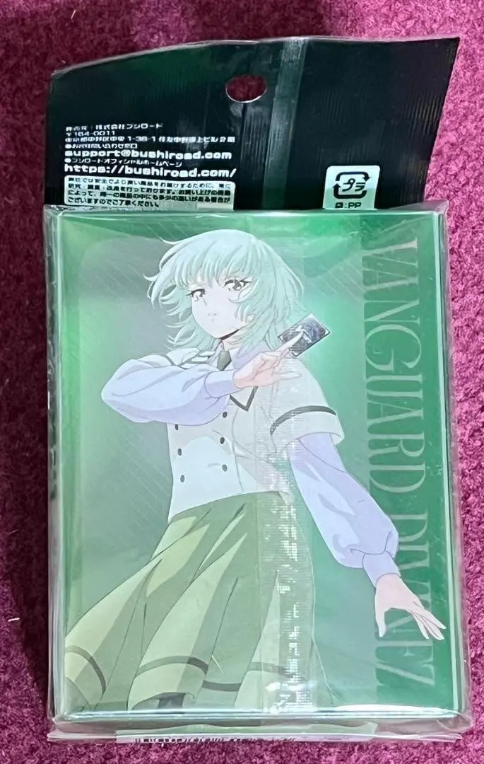 2026年最新】ヴァンガード アルティサリア デッキの人気アイテム