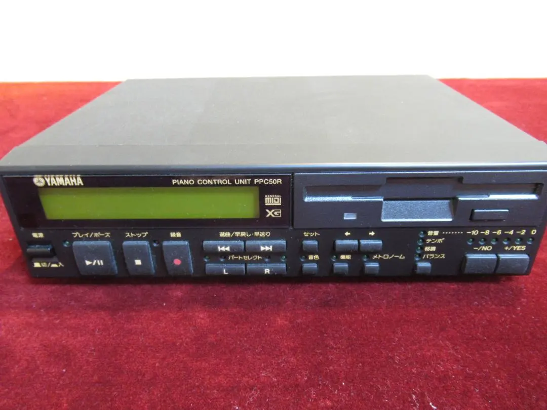 2026年最新】アンサンブルピアノプレーヤーの人気アイテム - メルカリ