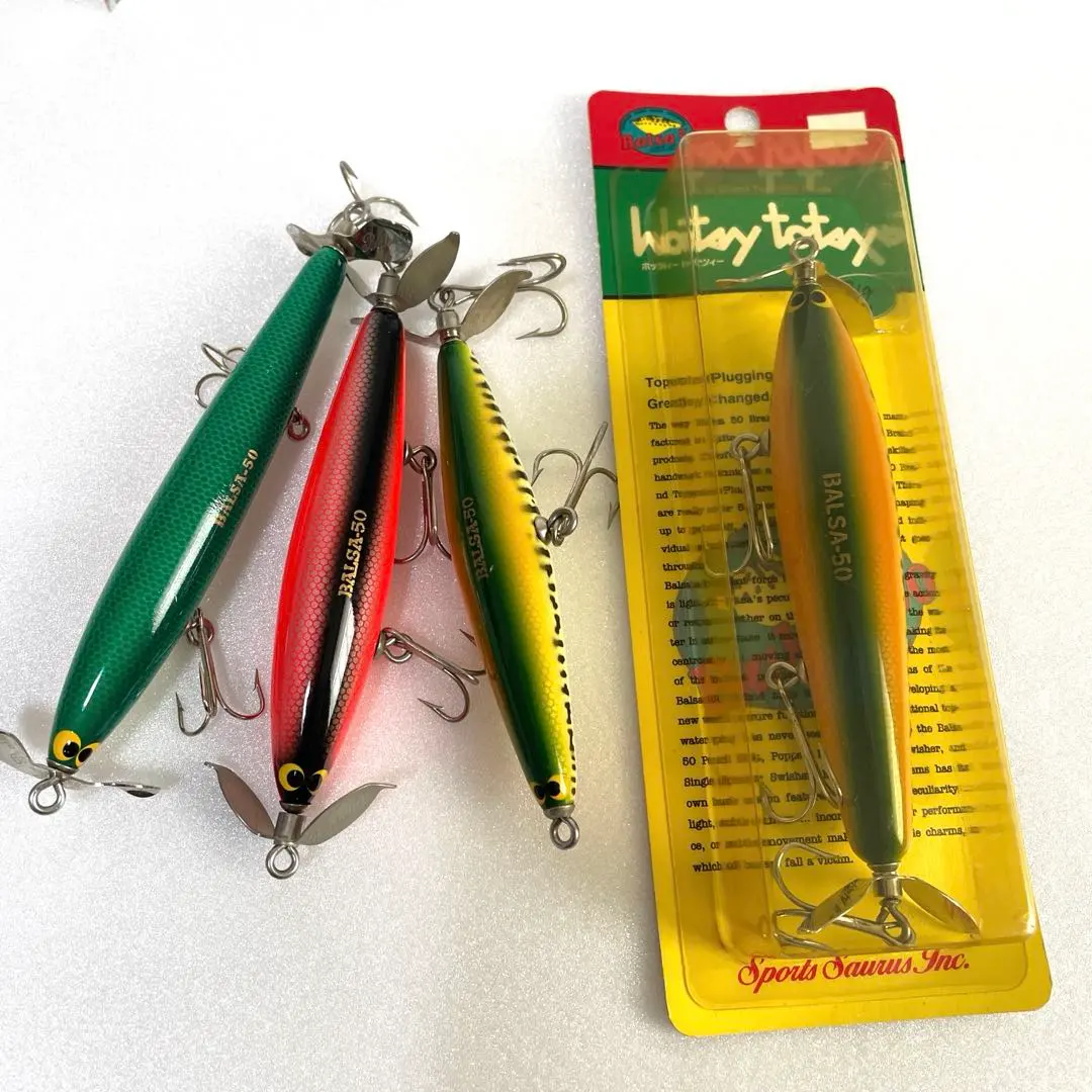 2026年最新】バルサ50 タックルボックスの人気アイテム - メルカリ