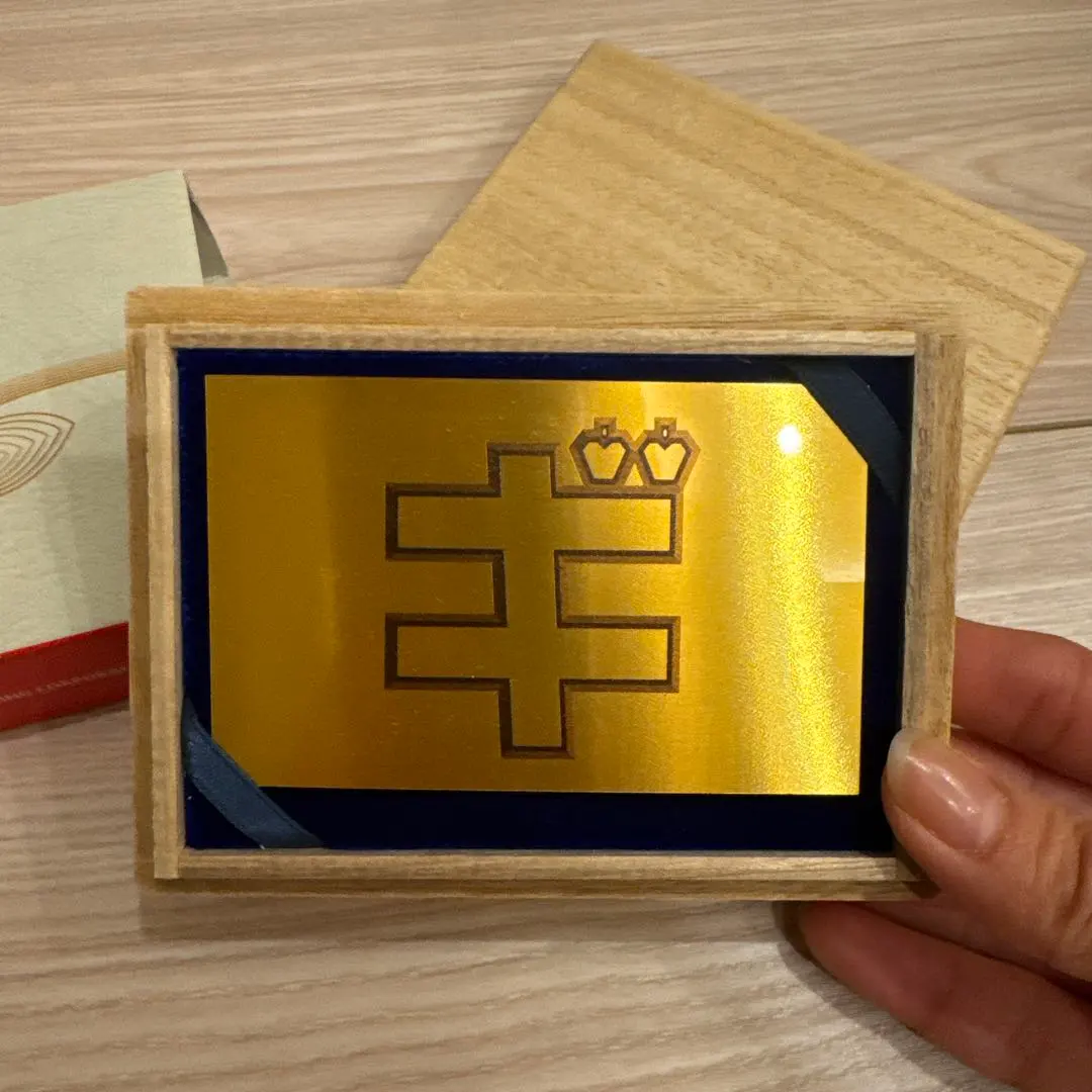 2026年最新】三菱マテリア 純金の人気アイテム - メルカリ