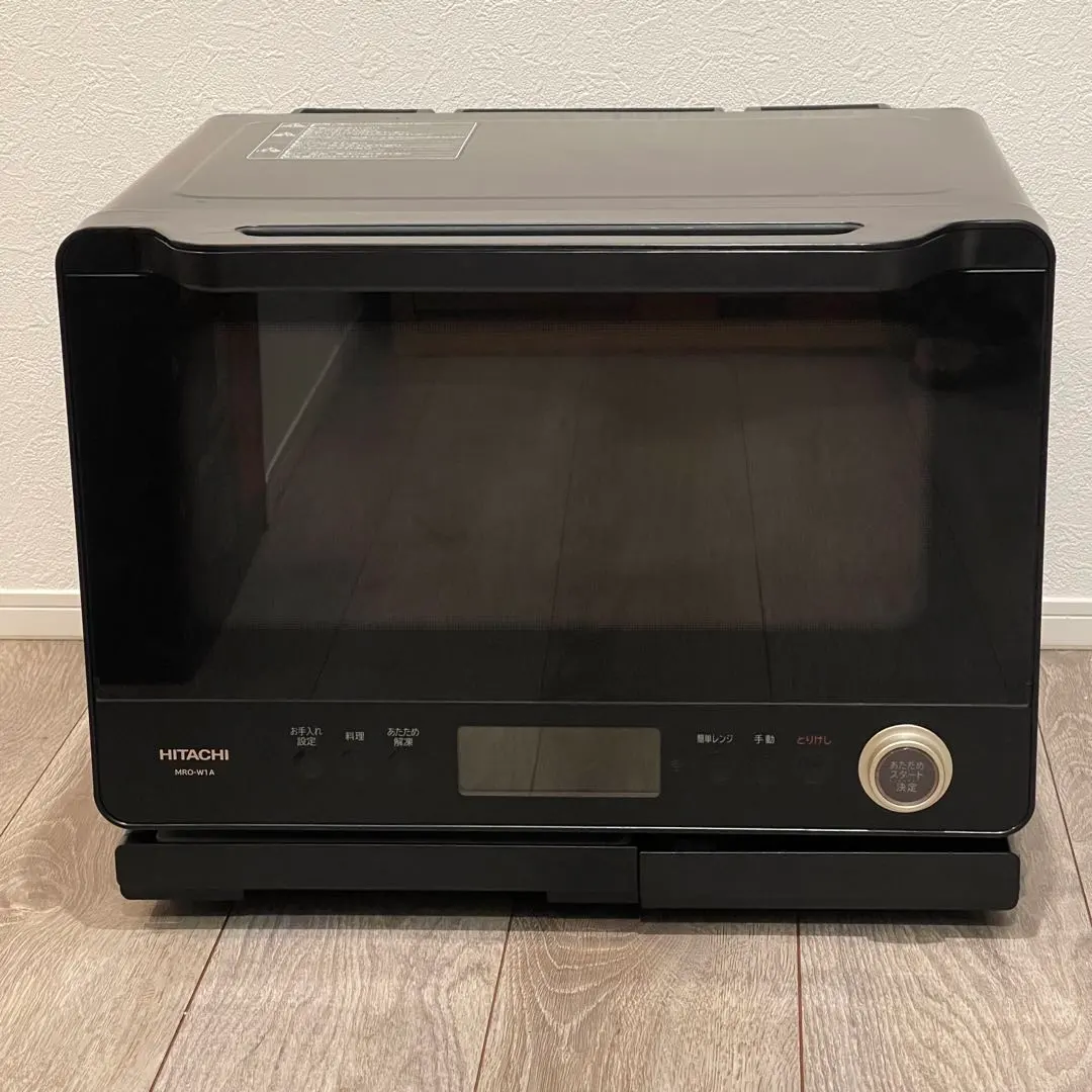 2026年最新】ヘルシーシェフ mro-w1xの人気アイテム - メルカリ