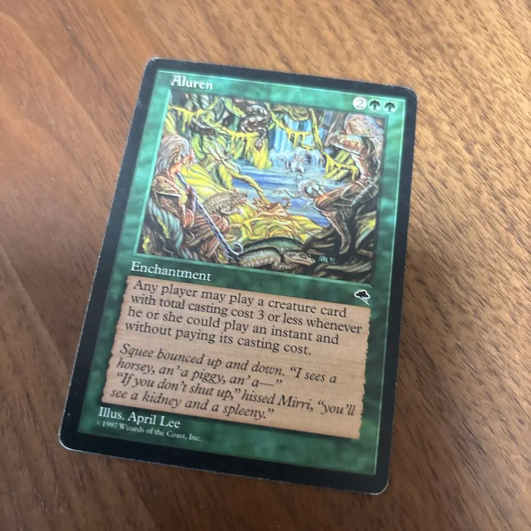 2026年最新】魔の魅惑の人気アイテム - メルカリ