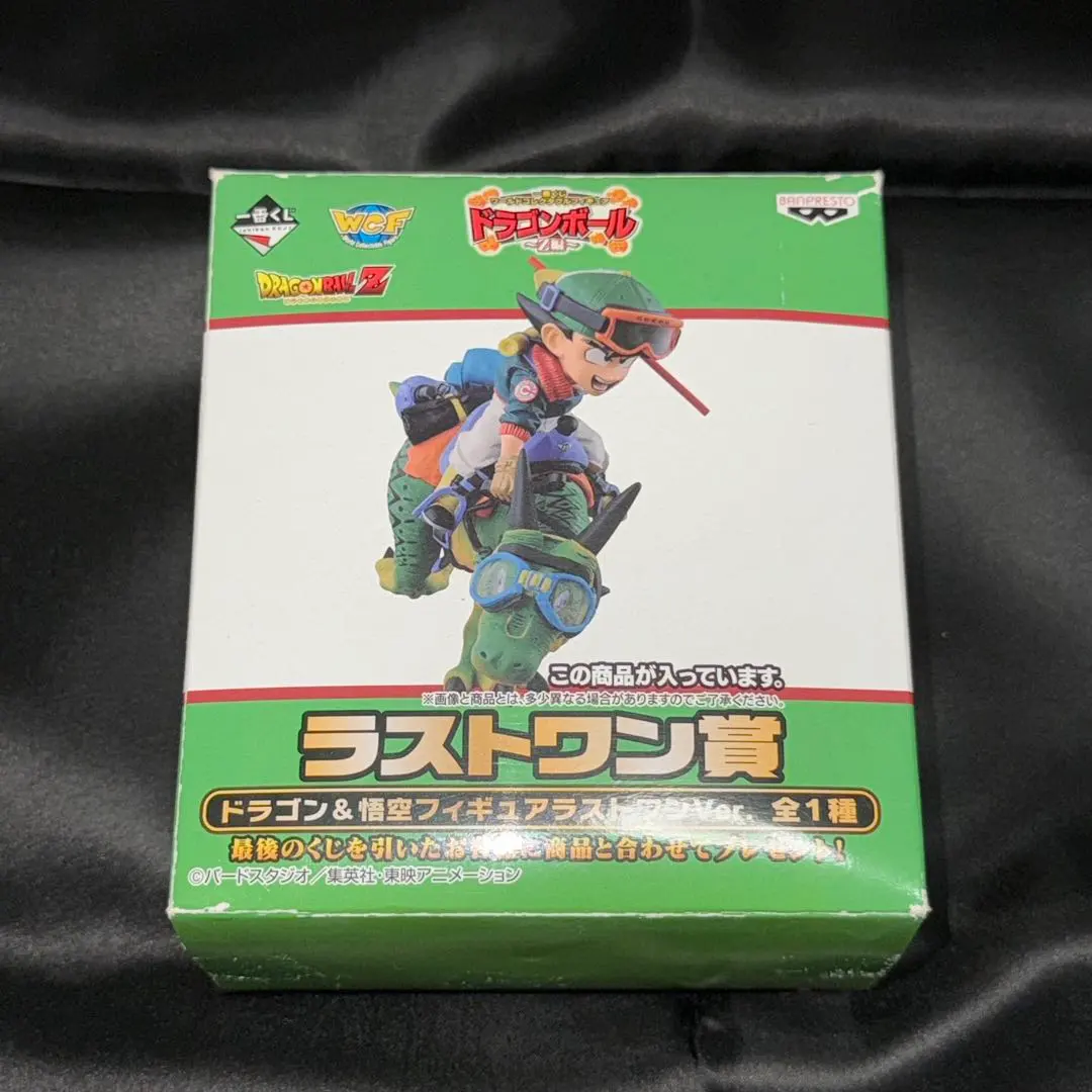 2026年最新】ワーコレ ドラゴンボール ラストワンの人気アイテム