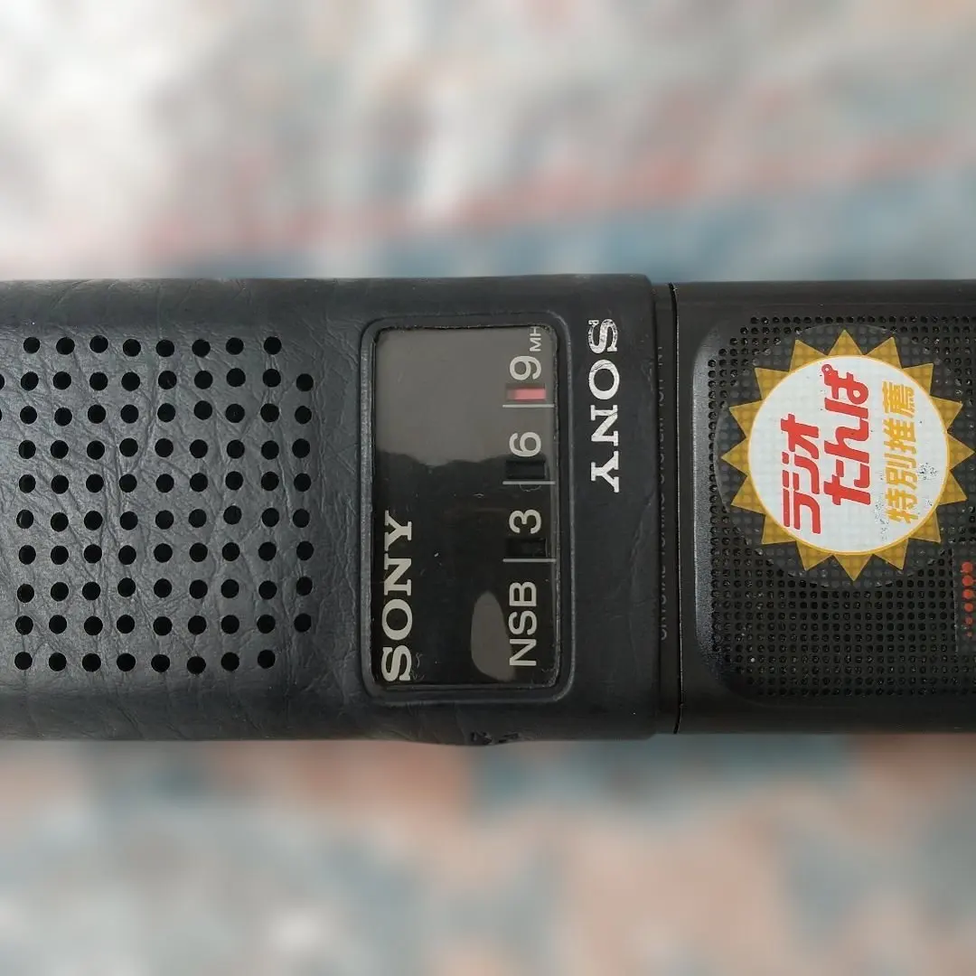 2026年最新】ソニー ICR-N1の人気アイテム - メルカリ