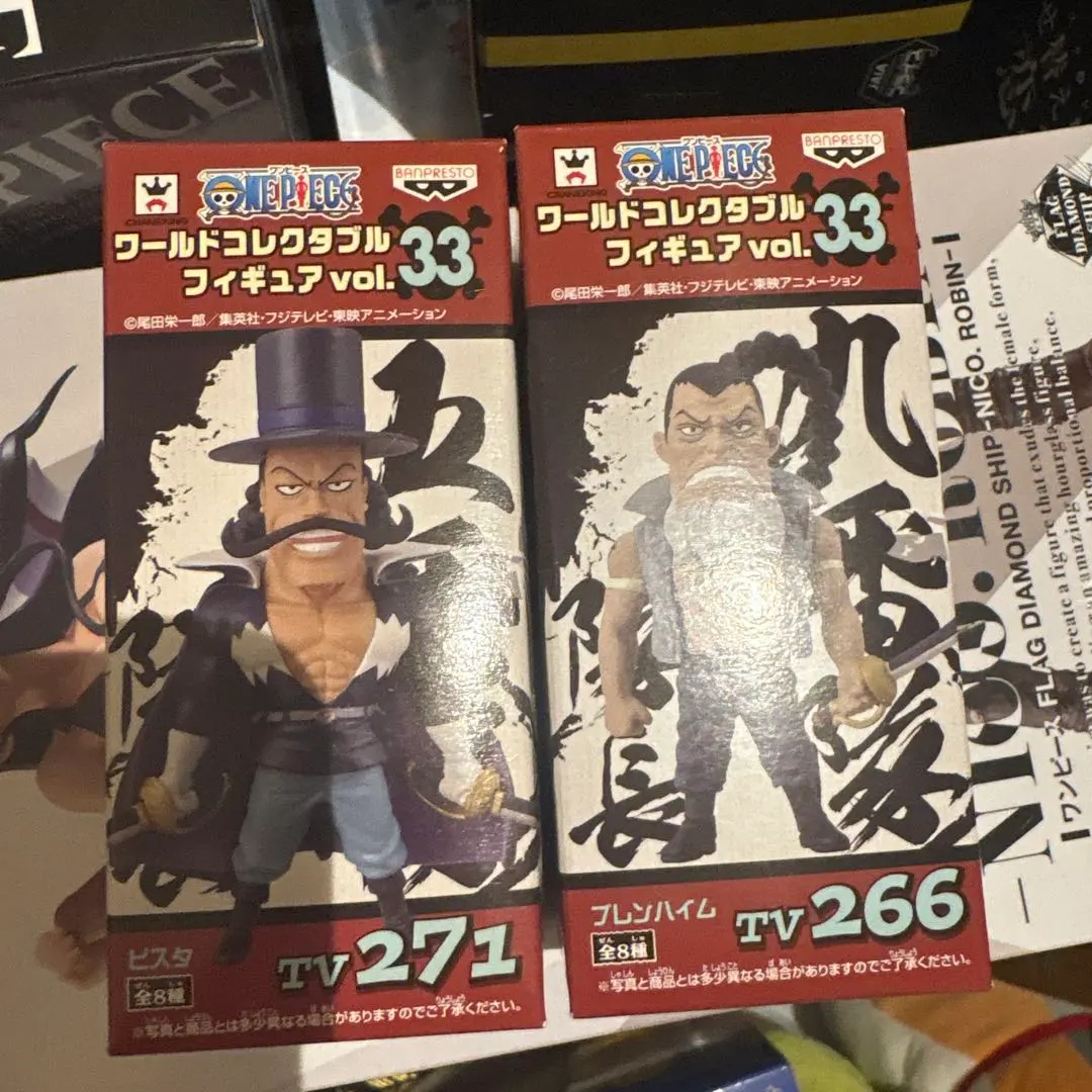 2026年最新】ワーコレ ビスタの人気アイテム - メルカリ