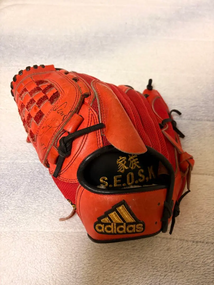 2026年最新】内海哲也 グローブの人気アイテム - メルカリ