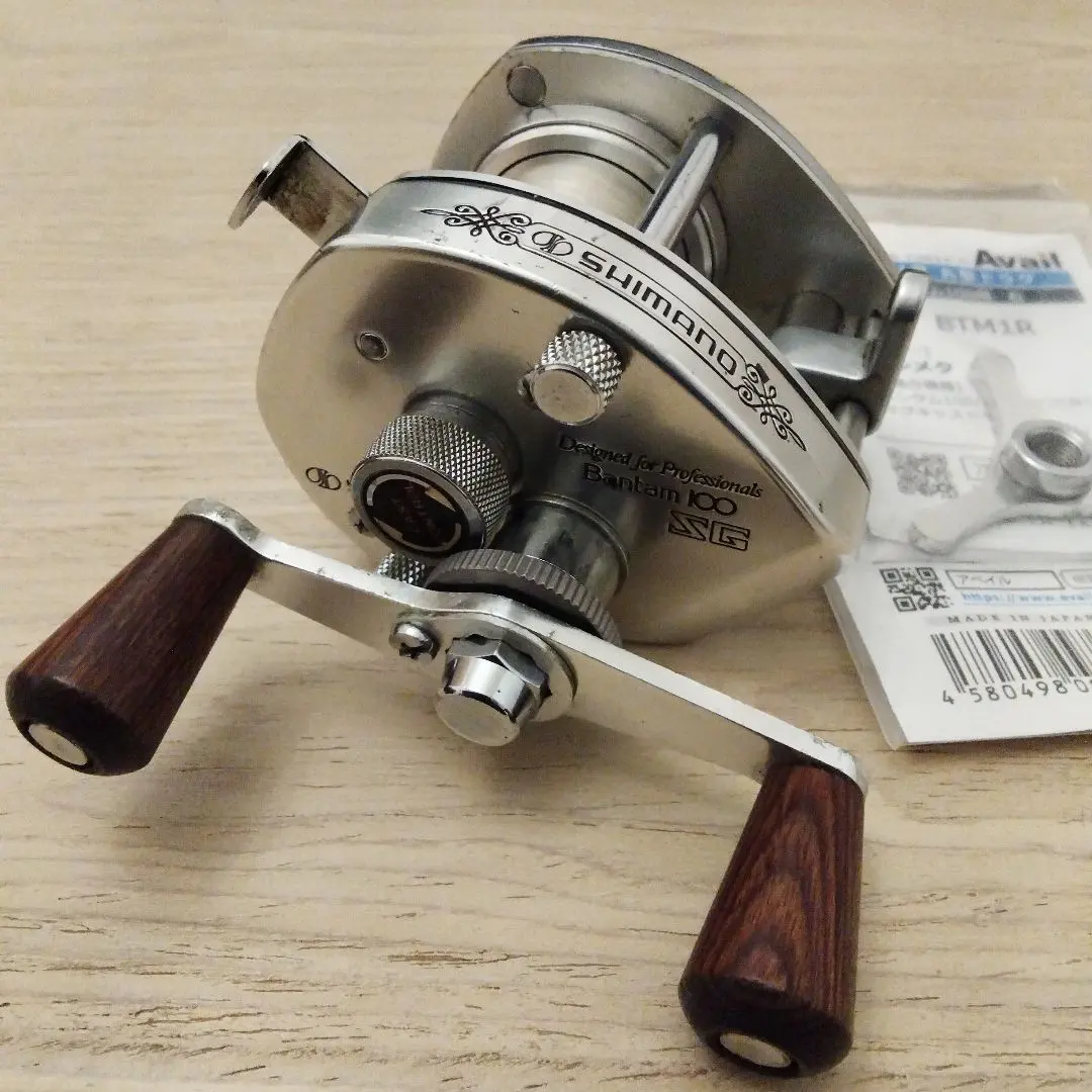 2026年最新】バンタム100SGの人気アイテム - メルカリ