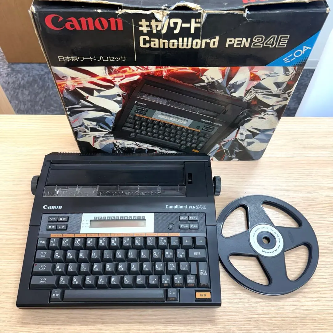 2026年最新】canowordの人気アイテム - メルカリ