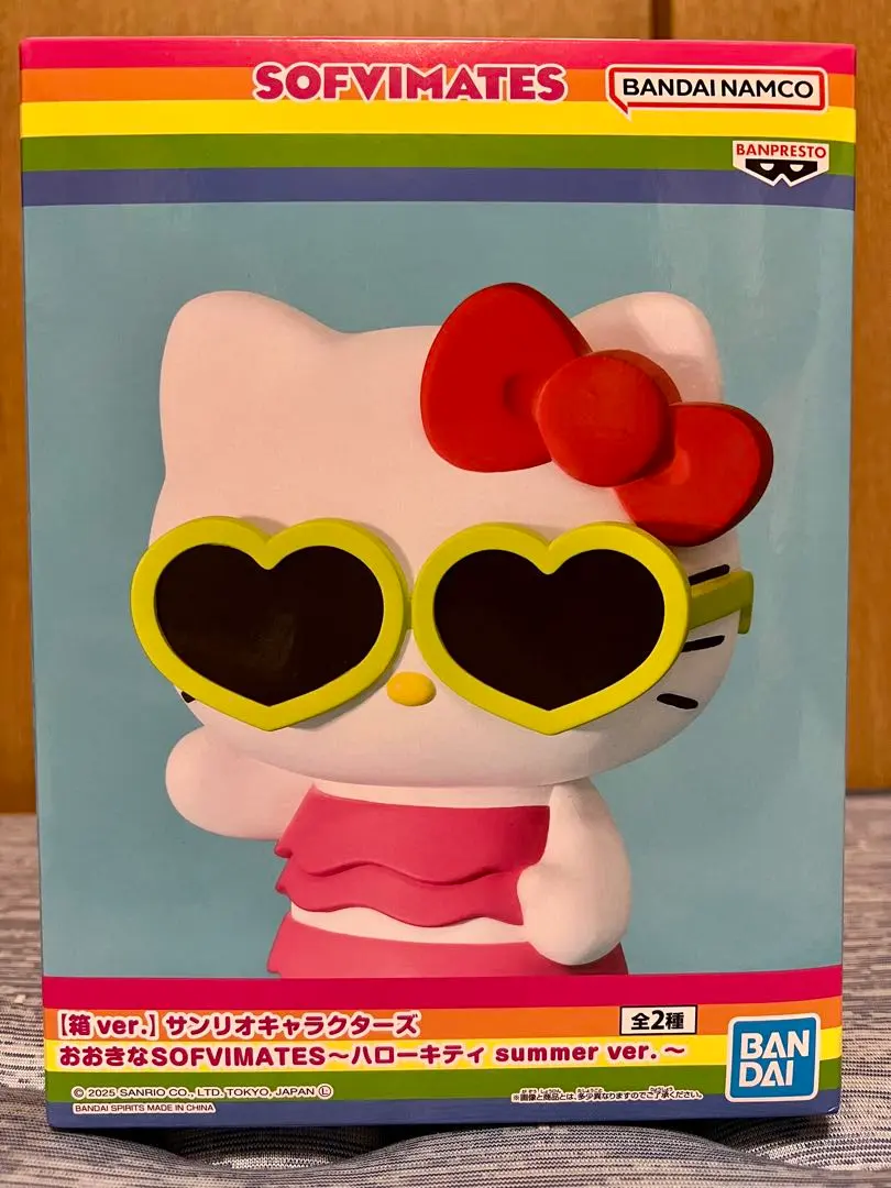 2026年最新】おおきなSOFVIMATES ハローキティ summer ver.の人気