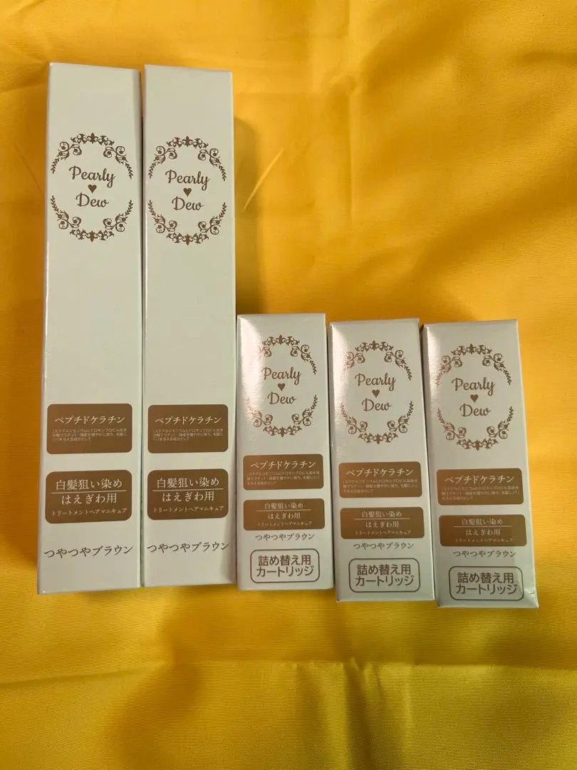 2026年最新】パーリーデュー 白髪狙い染めトリートメントヘア