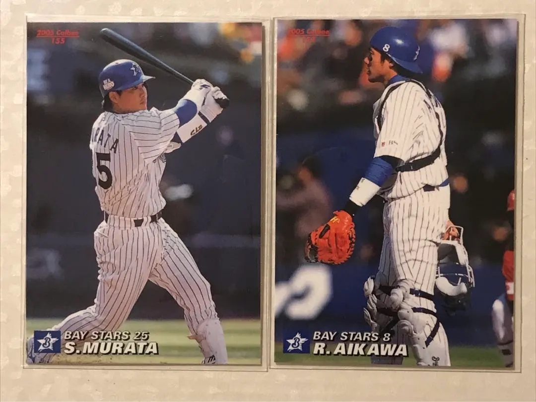 2026年最新】相川亮二の人気アイテム - メルカリ