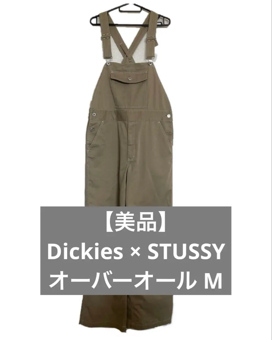 2026年最新】stussy オーバーオールの人気アイテム - メルカリ