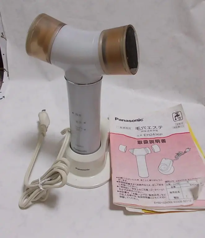2026年最新】panasonic EH2436Pの人気アイテム - メルカリ