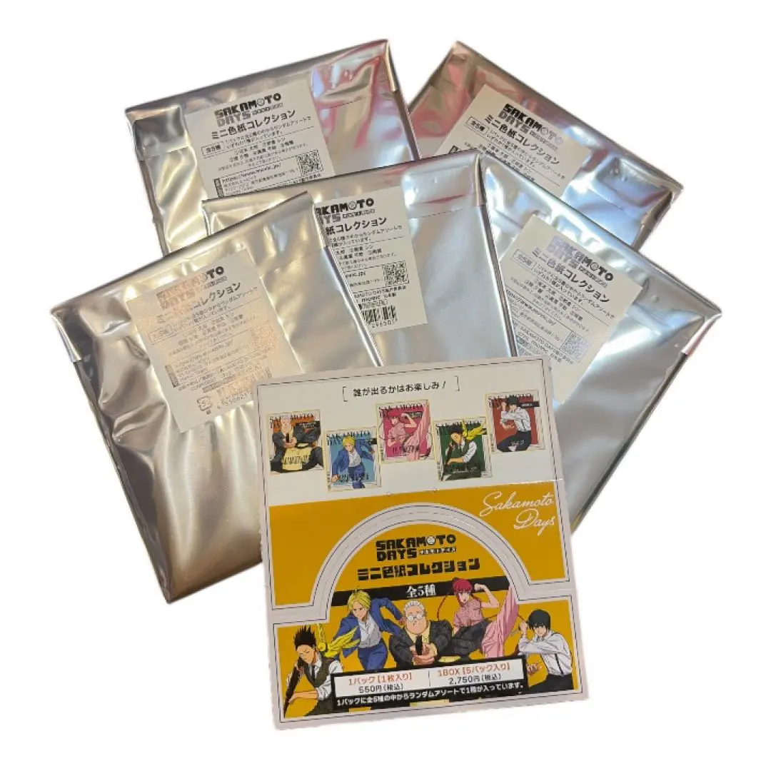 2026年最新】サカモトデイズ 色紙 当選の人気アイテム - メルカリ