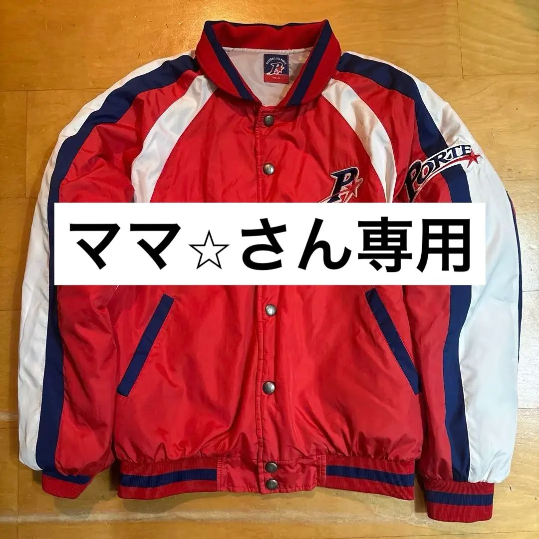 2026年最新】ポルテ グランドコート jlの人気アイテム - メルカリ