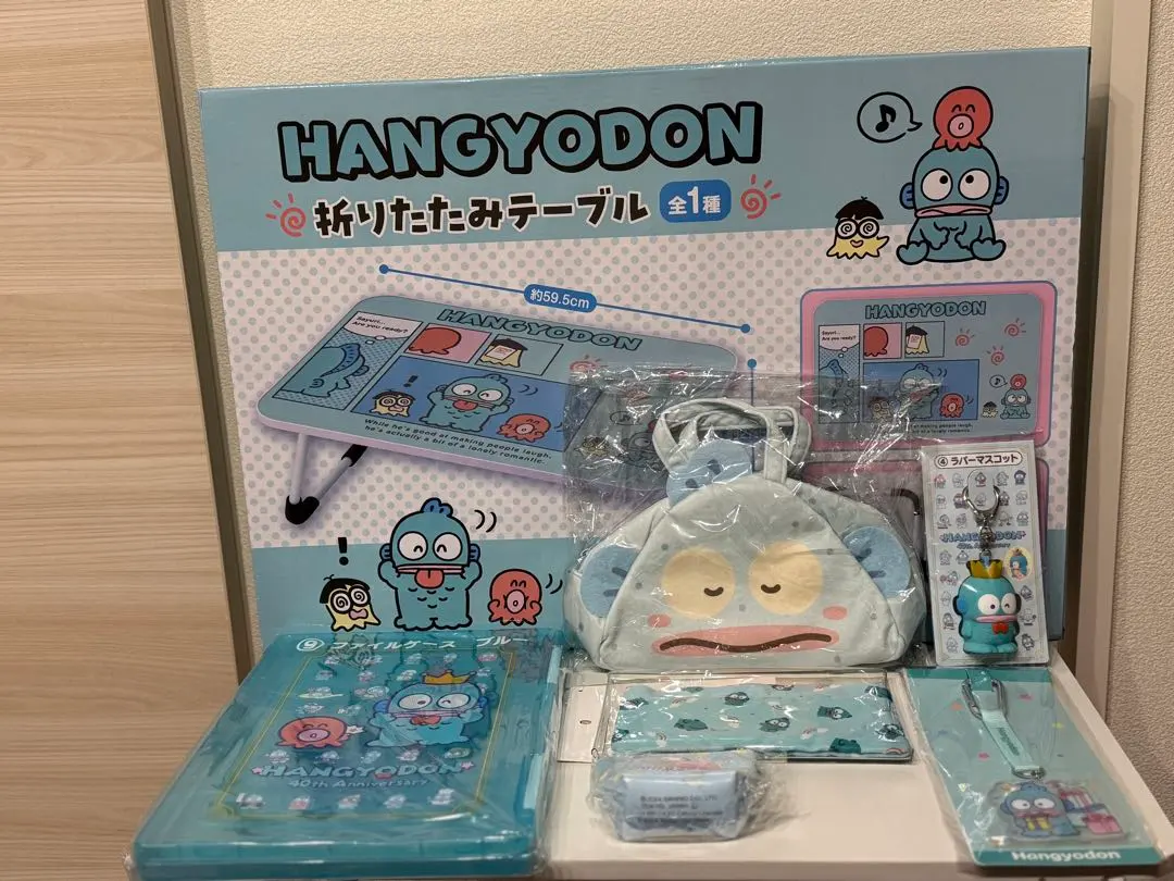 2026年最新】ハンギョドン 折りたたみテーブルの人気アイテム - メルカリ