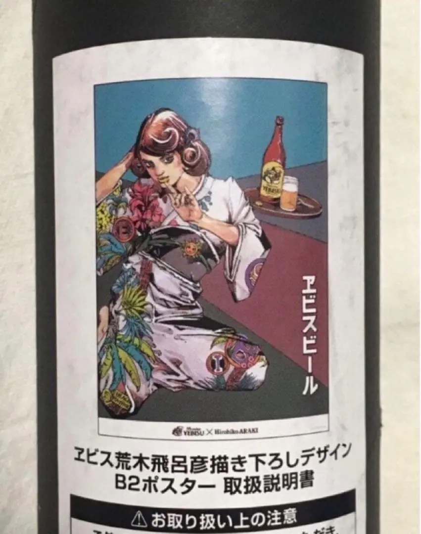 m70742338997_1.jpg?1765013713