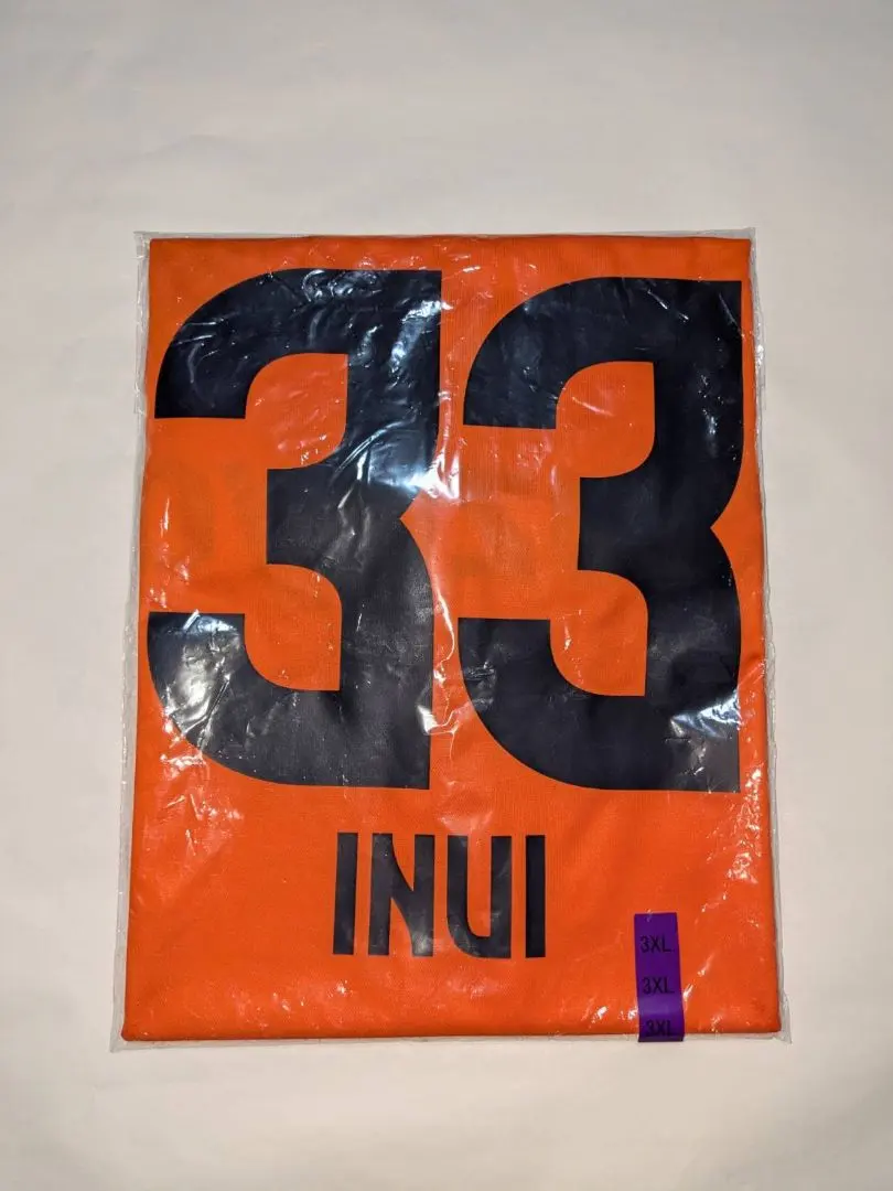 2026年最新】乾貴士 タオルの人気アイテム - メルカリ