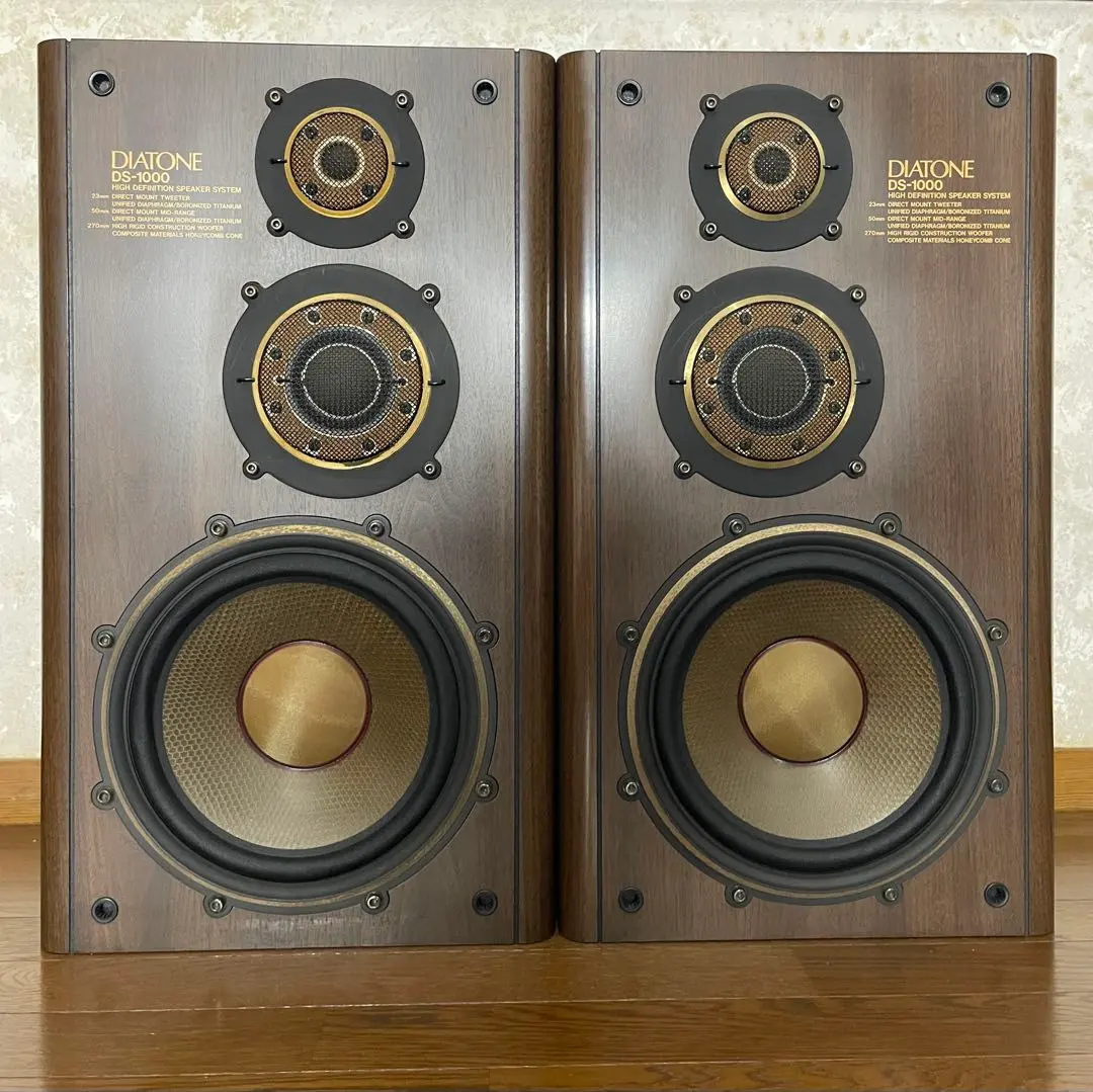 2026年最新】DS-1000 DIATONEの人気アイテム - メルカリ