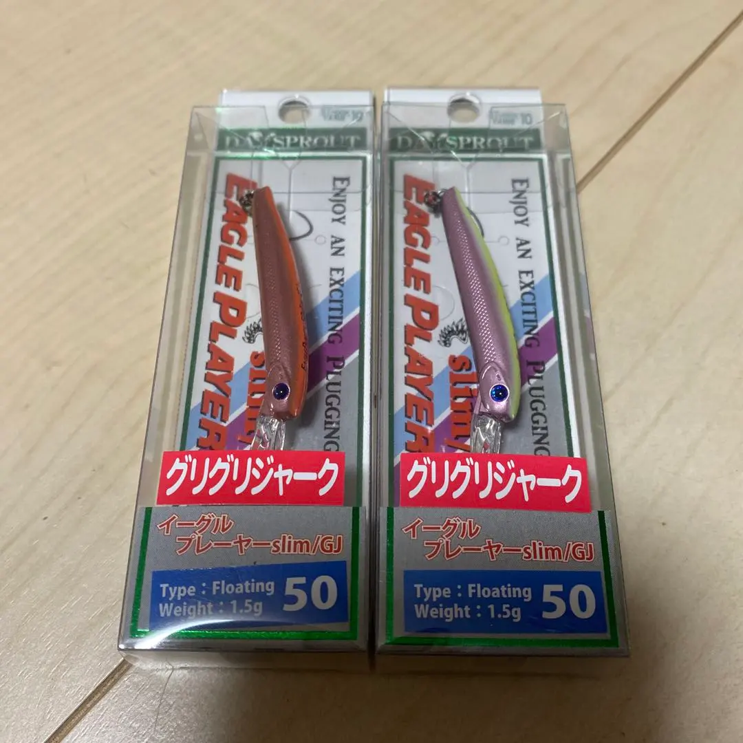 2026年最新】イーグルプレイヤー slim gjの人気アイテム - メルカリ