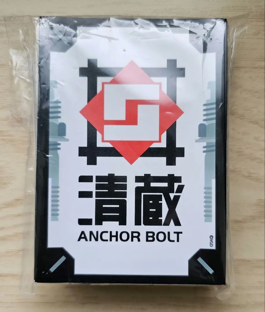 2026年最新】清蔵 スリーブの人気アイテム - メルカリ