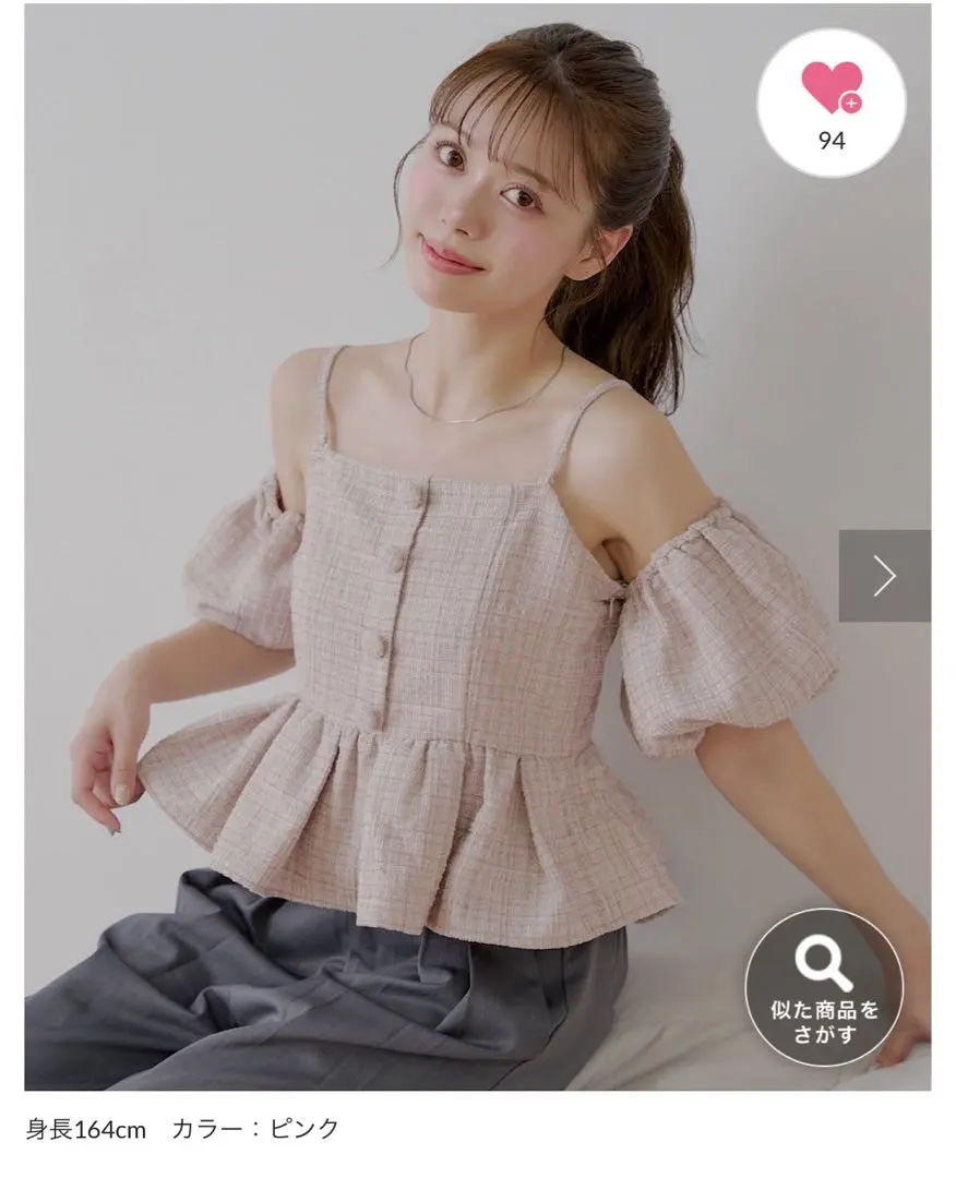 2026年最新】パフスリーブオフショルツイードトップスの人気アイテム