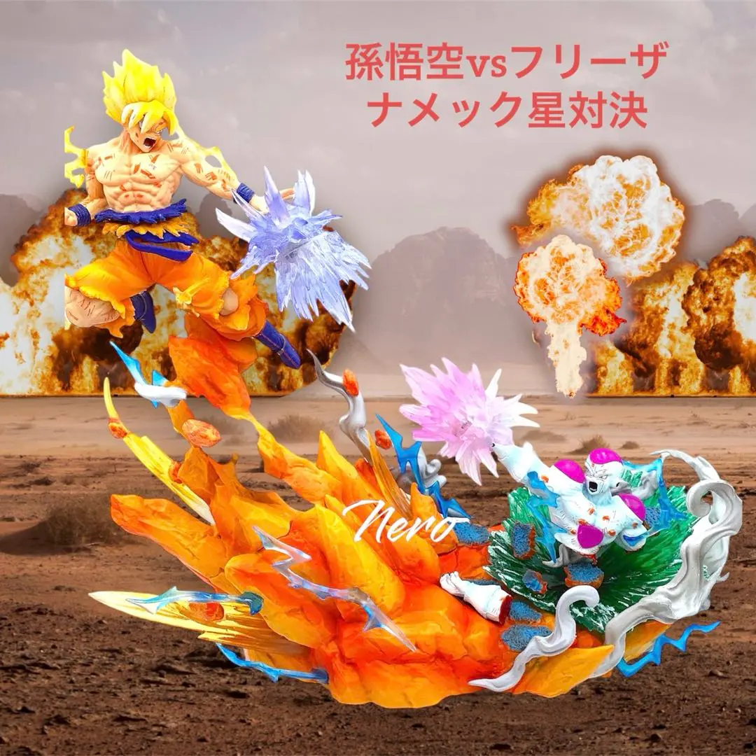 2026年最新】フリーザ 悟空 ガレージキットの人気アイテム - メルカリ