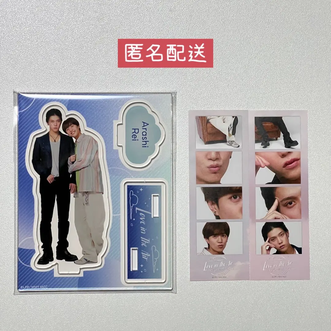 2026年最新】love in the air アクスタの人気アイテム - メルカリ