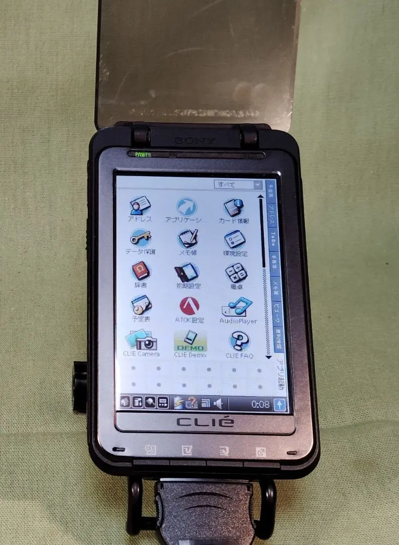 2026年最新】sony clie pegの人気アイテム - メルカリ