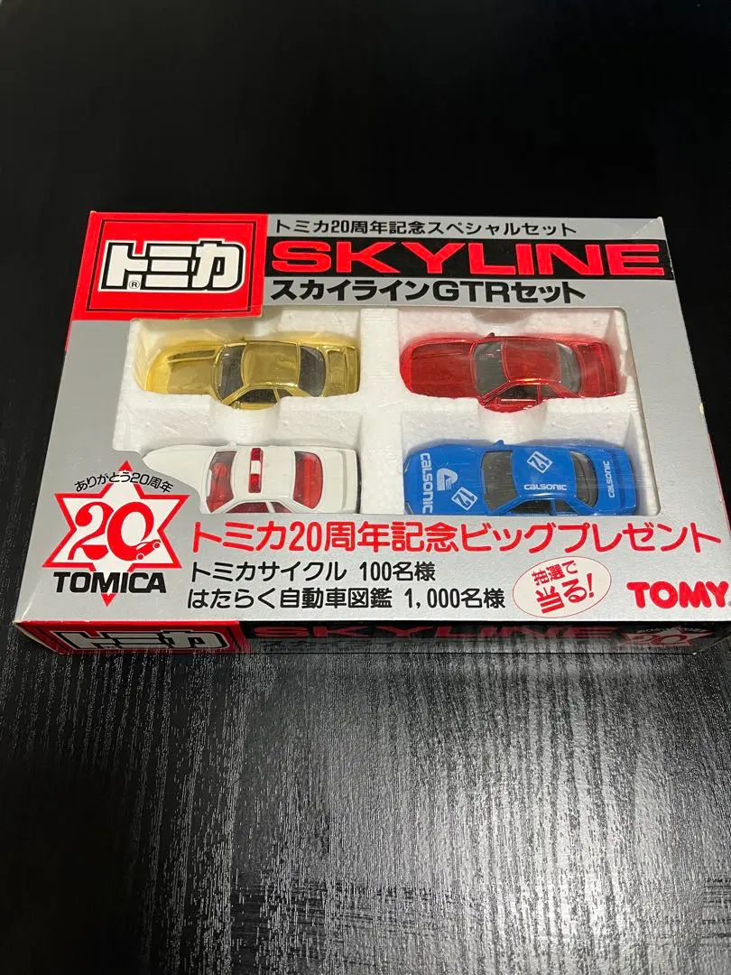 2026年最新】トミカ 20 GTR 20周年の人気アイテム - メルカリ