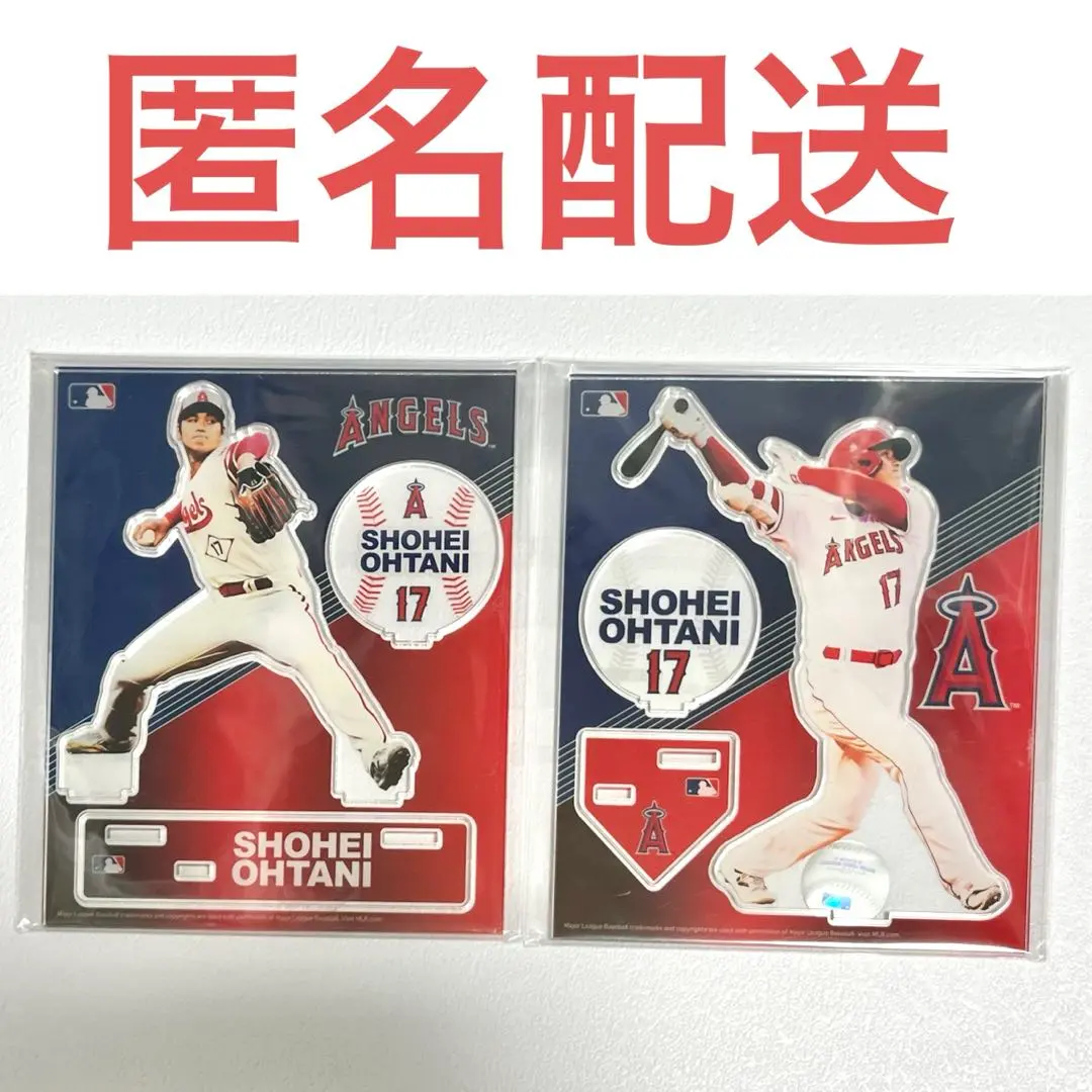 2026年最新】大谷翔平 郵便局 アクリルスタンドの人気アイテム - メルカリ