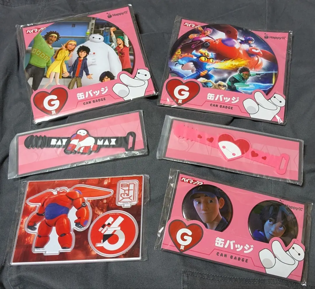 2026年最新】ベイマックス くじ ラストワンの人気アイテム - メルカリ