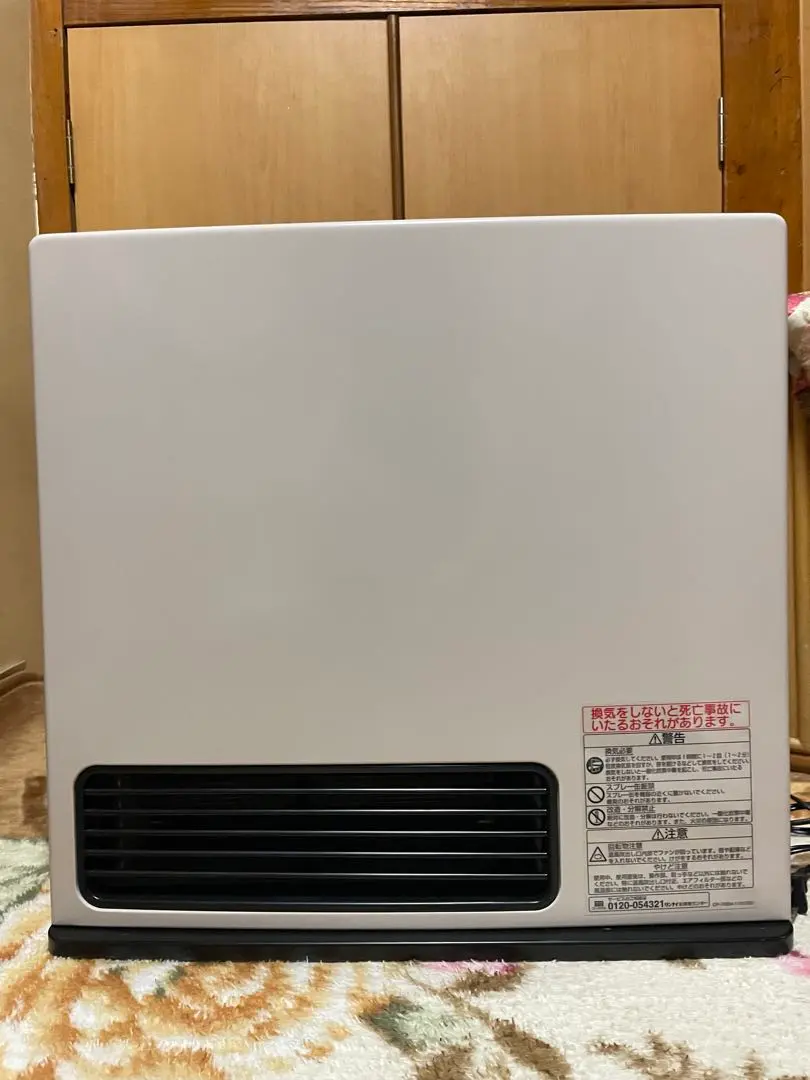 2026年最新】SRC-363Eの人気アイテム - メルカリ