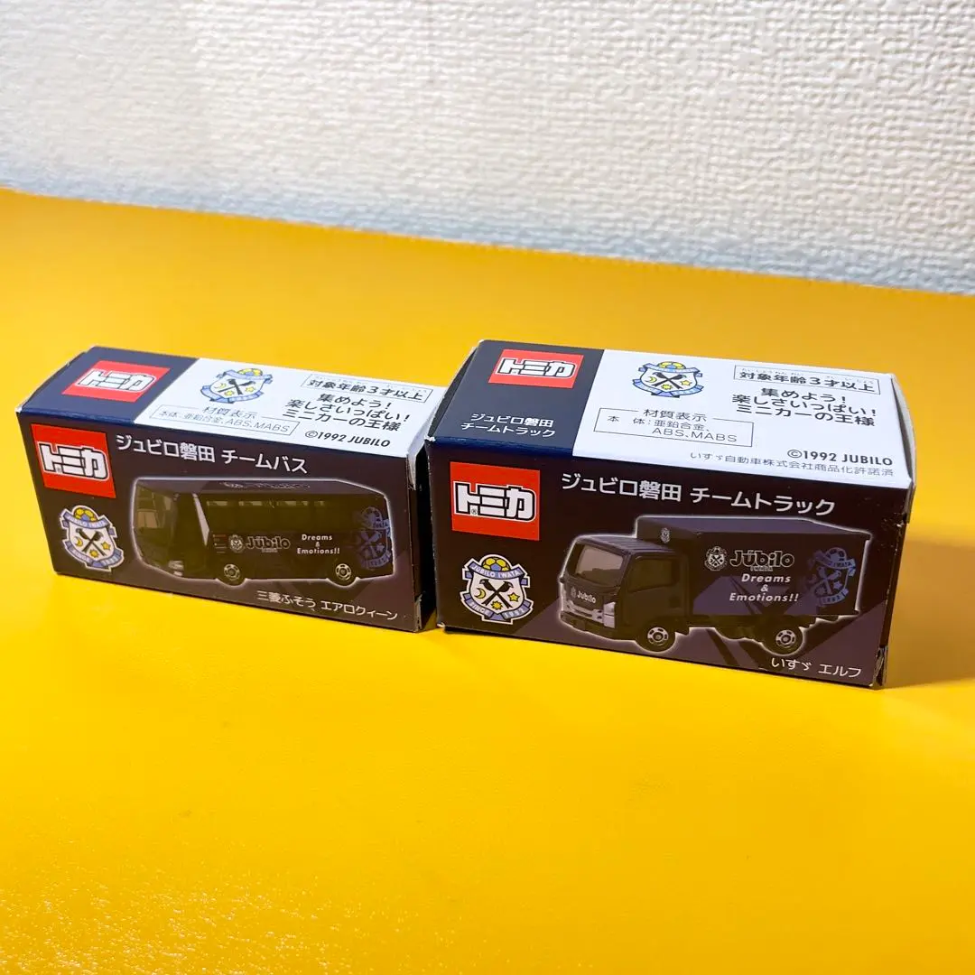 m70890139123_1.jpg?1765838346