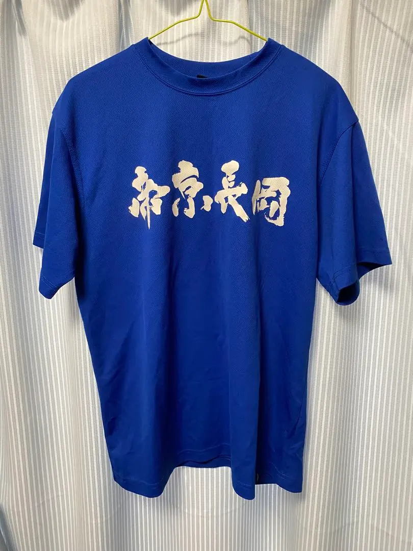 2026年最新】帝京長岡 バスケの人気アイテム - メルカリ