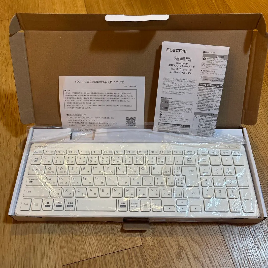 2026年最新】KeyCult キーボードの人気アイテム - メルカリ