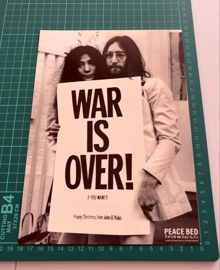 2026年最新】war is over ポスターの人気アイテム - メルカリ