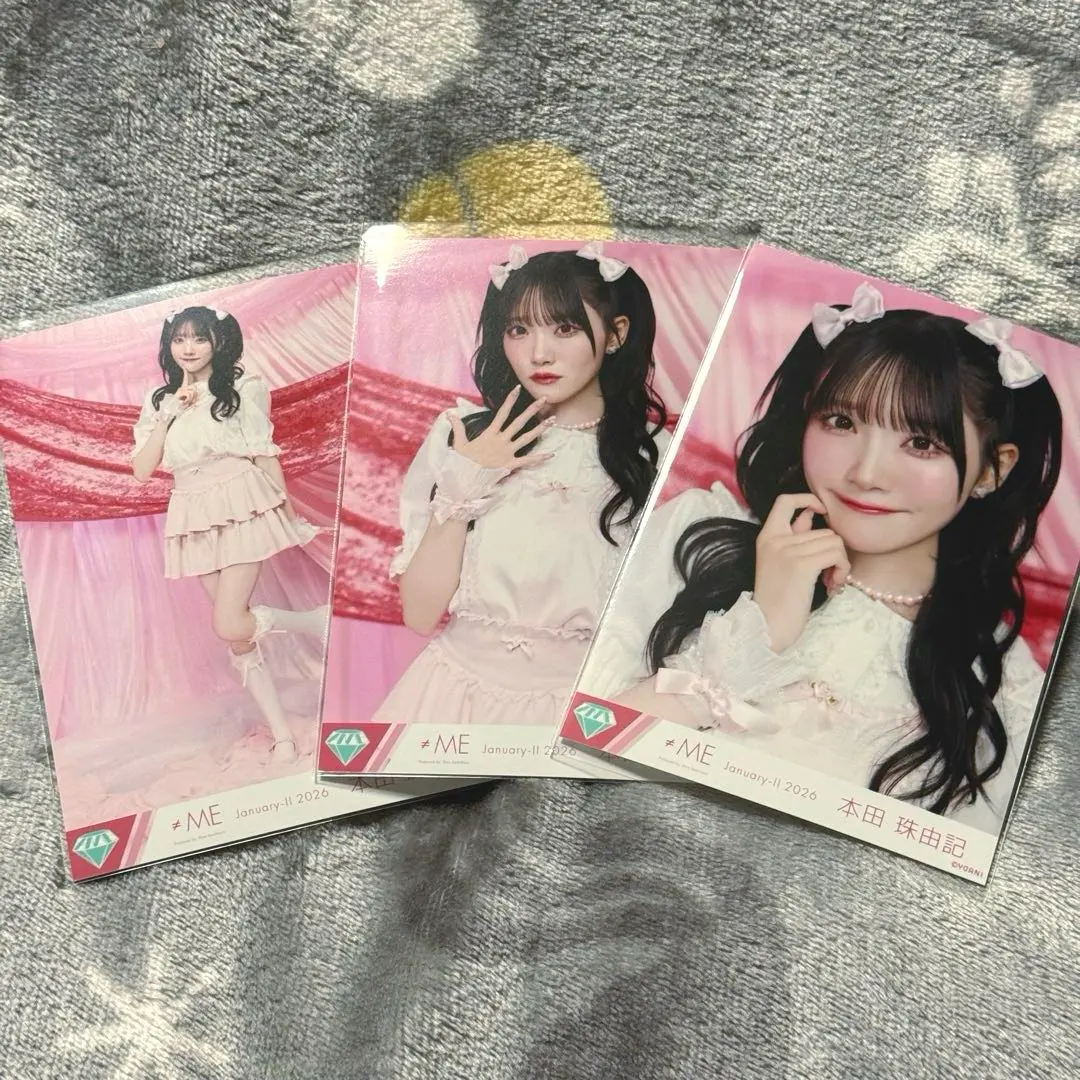 2026年最新】本田珠由記 直筆 コンプの人気アイテム - メルカリ