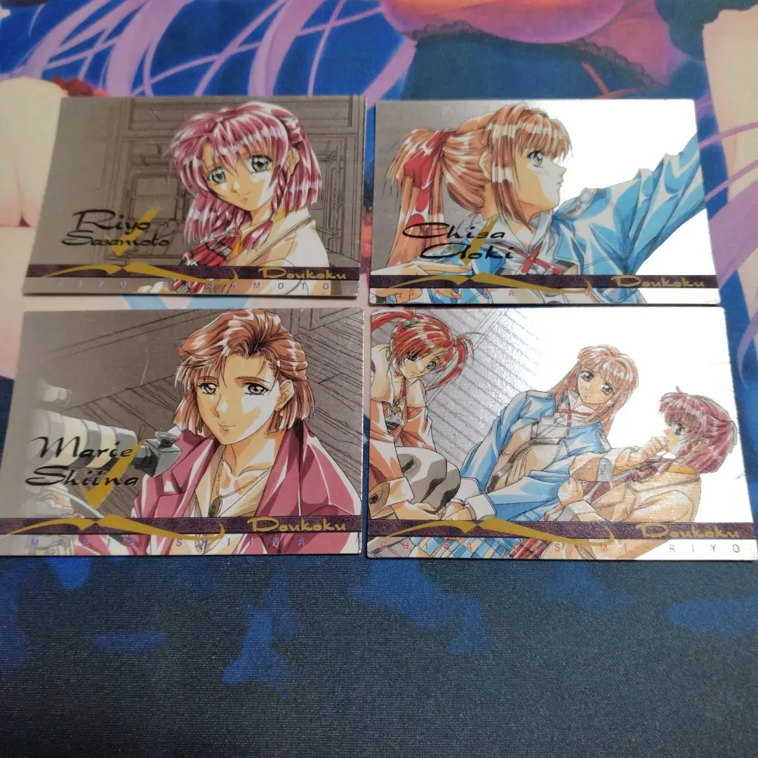 2026年最新】慟哭そして トレカの人気アイテム - メルカリ