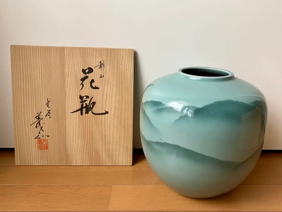 2026年最新】九谷 義正の人気アイテム - メルカリ