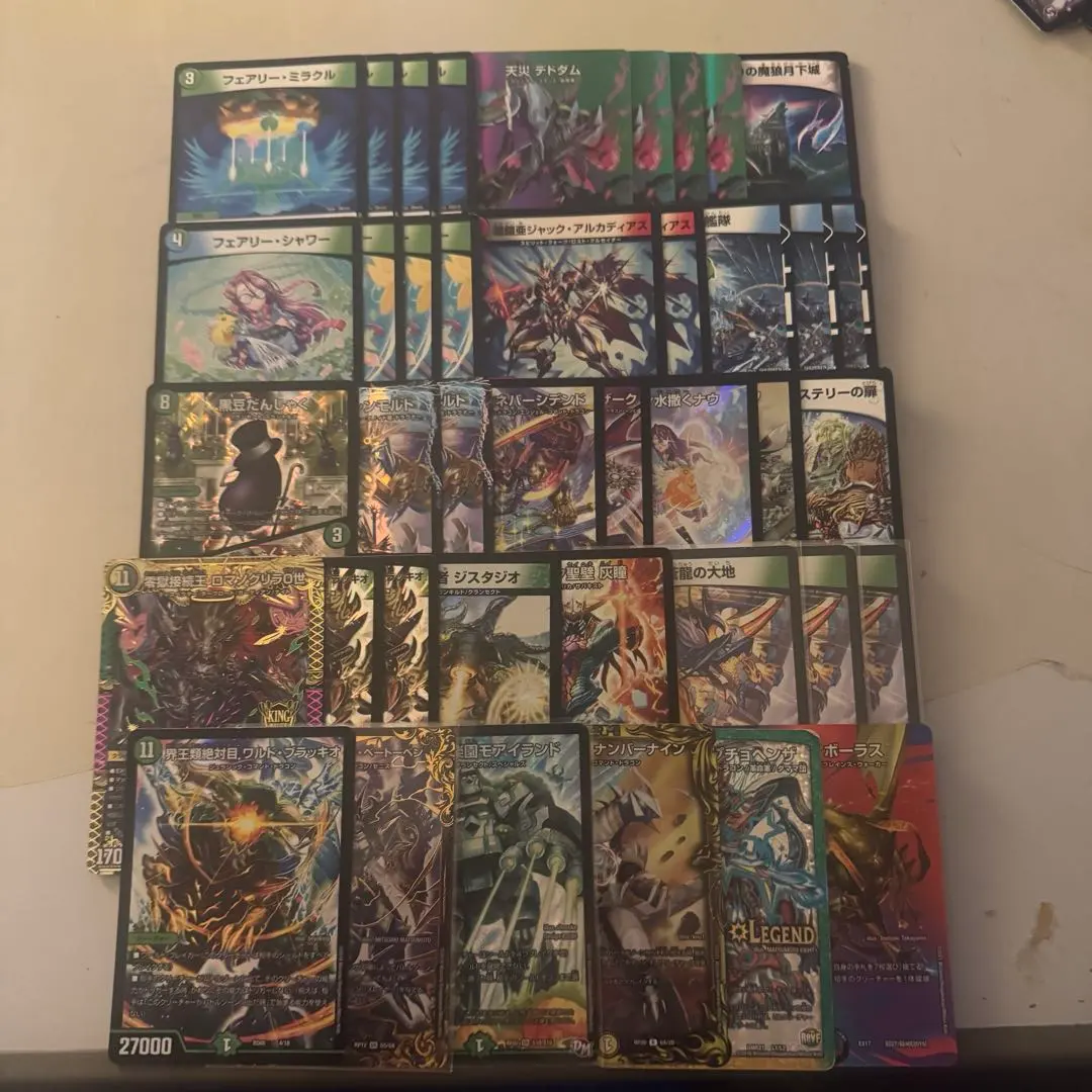 2026年最新】5c蒼龍の人気アイテム - メルカリ