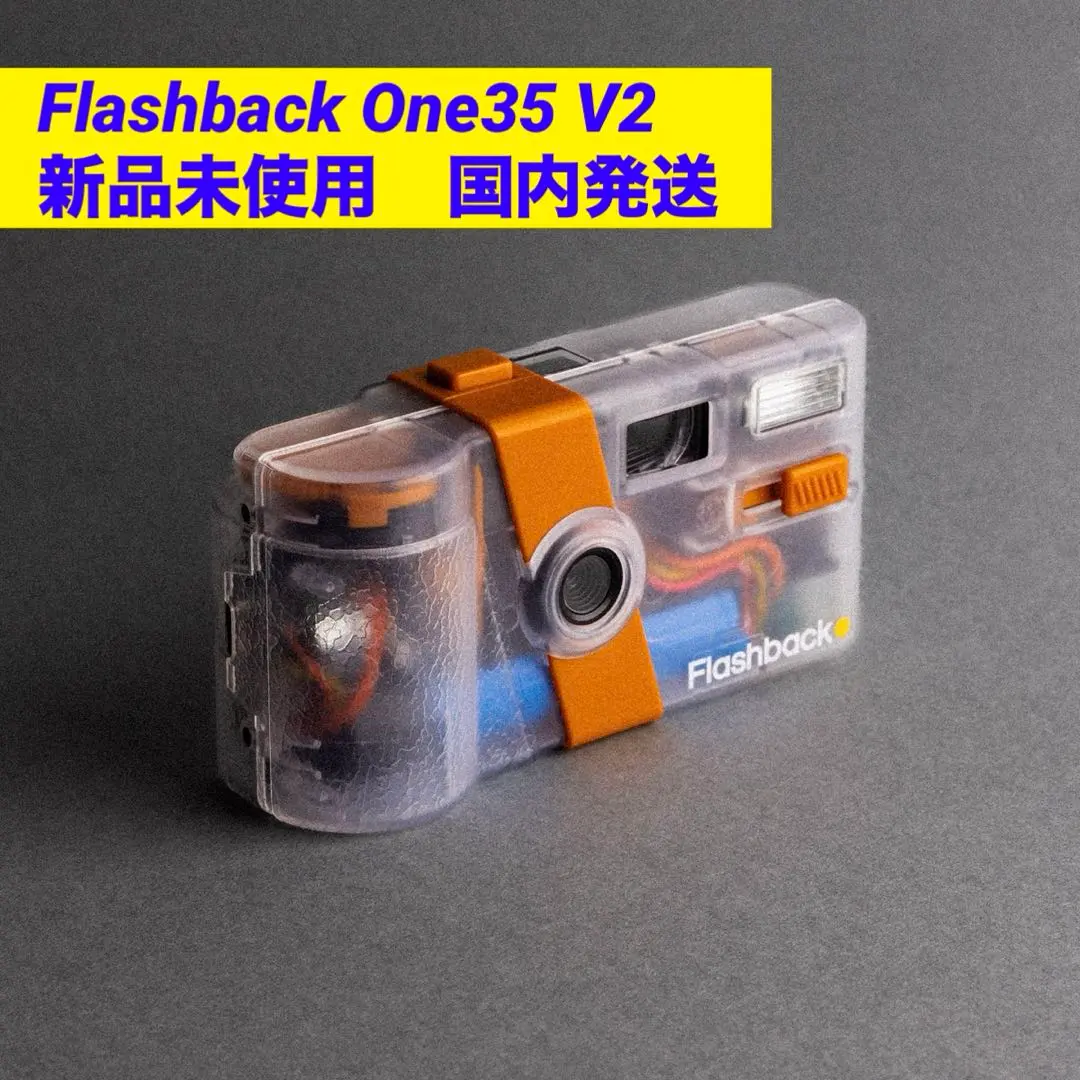 2026年最新】flashback one35の人気アイテム - メルカリ